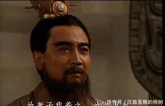 诸侯|中国历史上有能力统一天下却最终功亏一篑的六位君主!