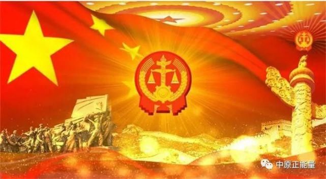 人心|赡养纠纷遇“两难”司法救助暖人心