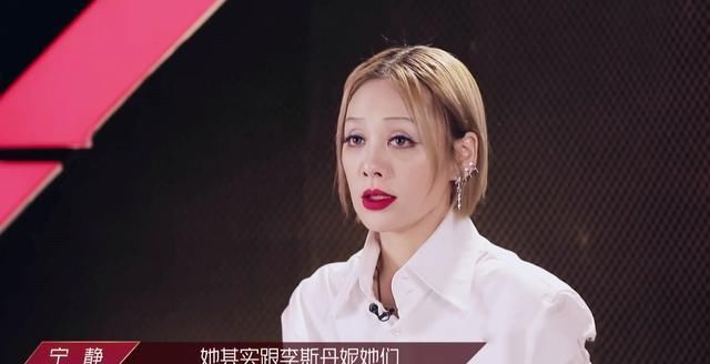  分组|《浪姐》四公后分组，王霏霏最抢手，郁可唯最实在，而她最无奈