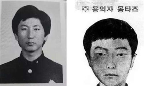  意外|杀人犯逃亡33年被意外发现，藏身地让人诧异，律师：不判刑吗？