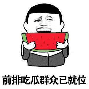 哪位|元气回归大礼包中奖名单公布！康康是哪位幸运鹅？？