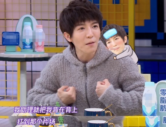  魏大勋|在魏大勋面前讨论杨幂怀孕趣事，不愧是不怕尴尬的郭敬明