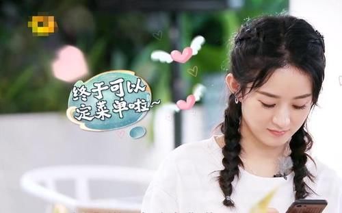  一波未平|“一波未平一波又起”继《中餐厅》后，赵丽颖《天天向上》也翻车