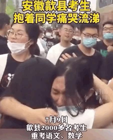  眼泪|12年后这一幕重上热搜，才发现我们都欠2008一场眼泪