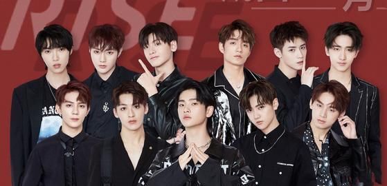 惜败|《炙热的我们》R1SE惜败!成员表情有深意,节目被质疑有剧本?