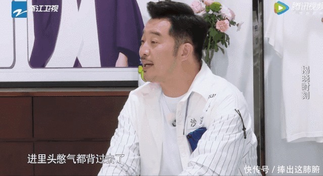 巅峰|《奔跑吧》开光了“时尚秀”三秒一个笑点,收视狂飙重回巅峰