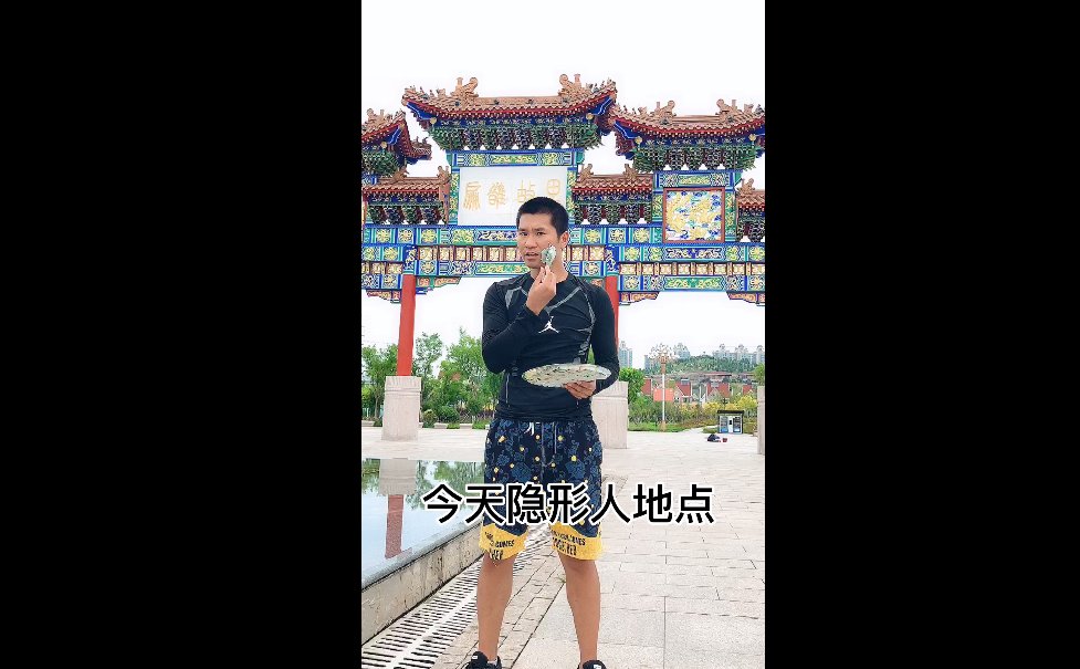 圆满|“青春show,遇见最美长清”短视频创作大赛圆满收官,快来看大奖瓜落谁家