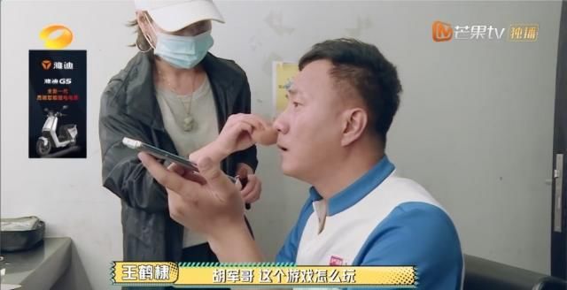  锦旗|《元气满满的哥哥》第二期锦旗送到，雅迪陪你一直元气满满！