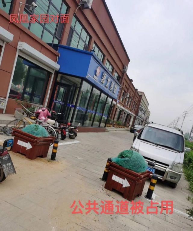 文明|曝光台 | 这些不文明行为你有吗?