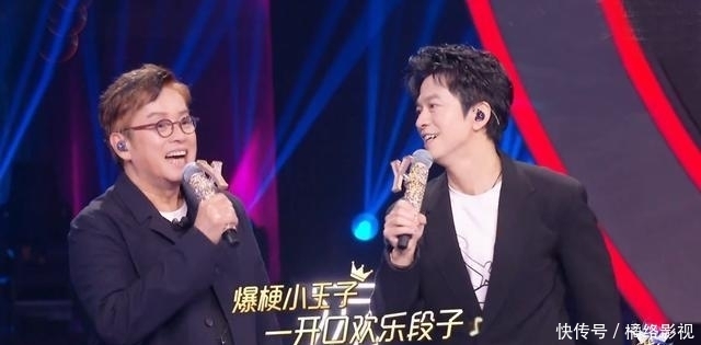  追星|《我们的歌2》首播诚意足，李健成功追星谭咏麟，3大惊喜预定年度综艺爆款