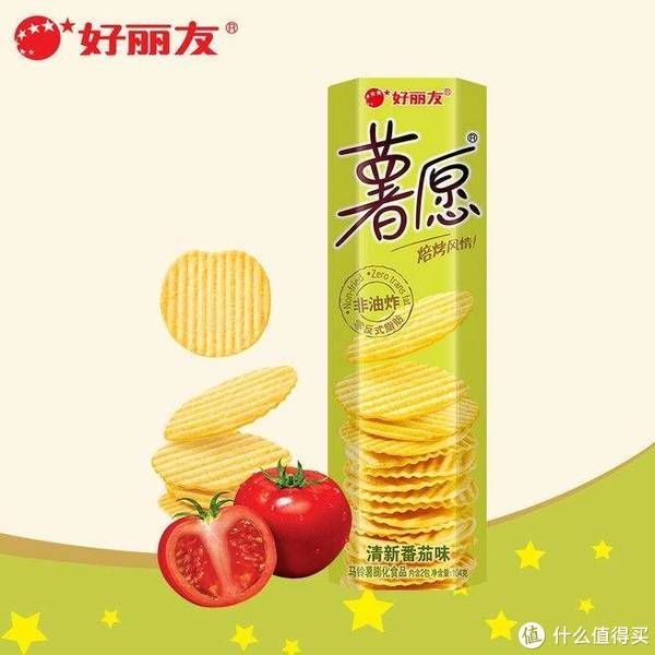 宅家|【这些超好吃】 篇一:一共50款!假期宅家必备零食清单请拿好~