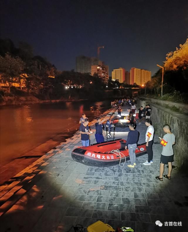  痛心|痛心！湘西恋爱桥水坝下，一男子不幸溺水身亡...