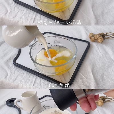  烤蛋奶|培根芝士吐司烤蛋奶