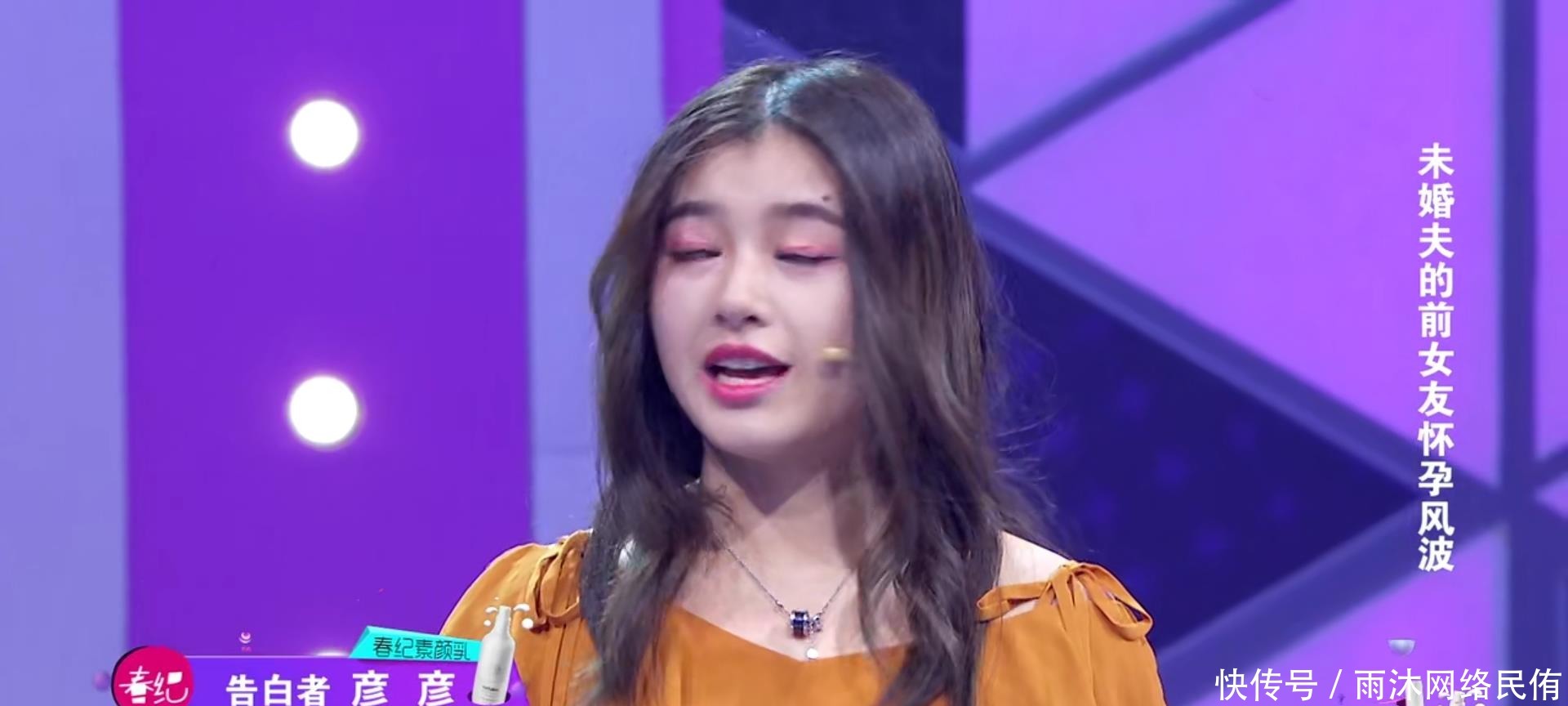 怀孕|女孩与发小订婚,前女友假怀孕骗走发小,发小出场后女孩瘫坐在地