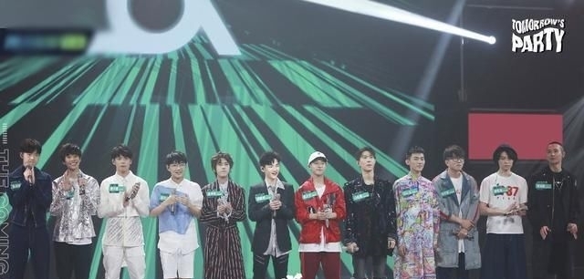 演唱会|明日家族即将“四世同堂”,荷兹又要和毛不易同台了,网友:懵了