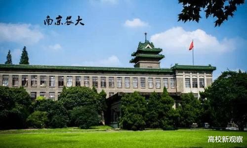  中国|中国面积最大的5所大学，第一名占地49万亩！