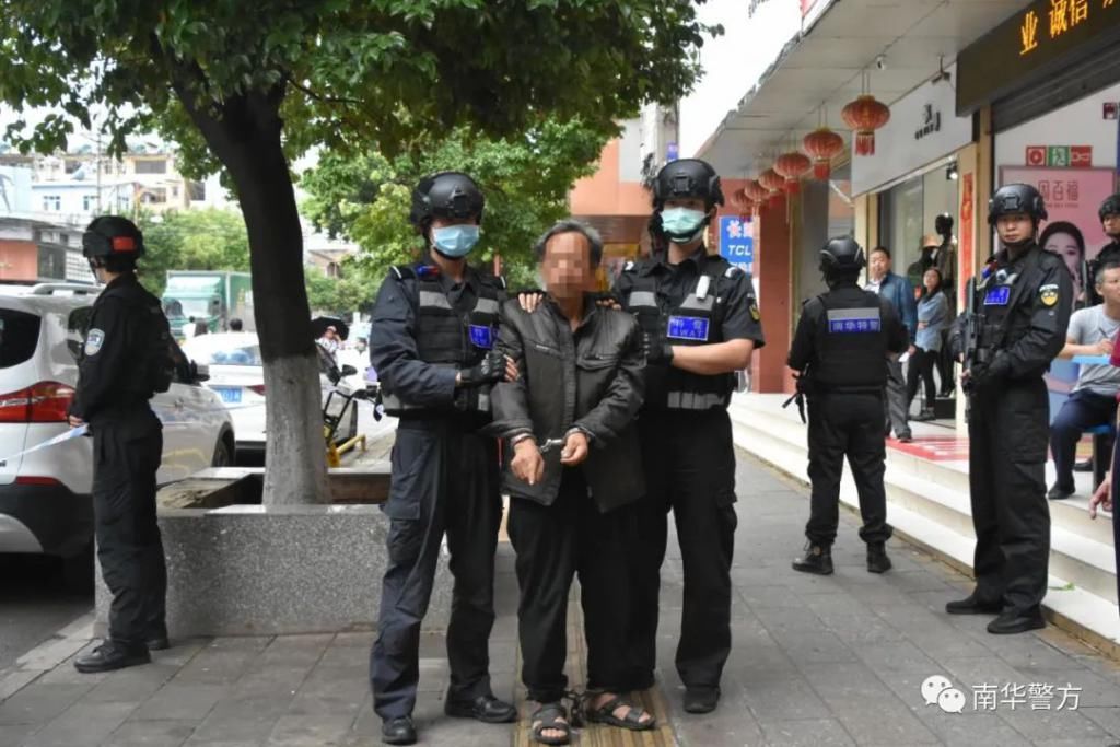  抢劫|恶性抢劫金店，潜逃5年终落网