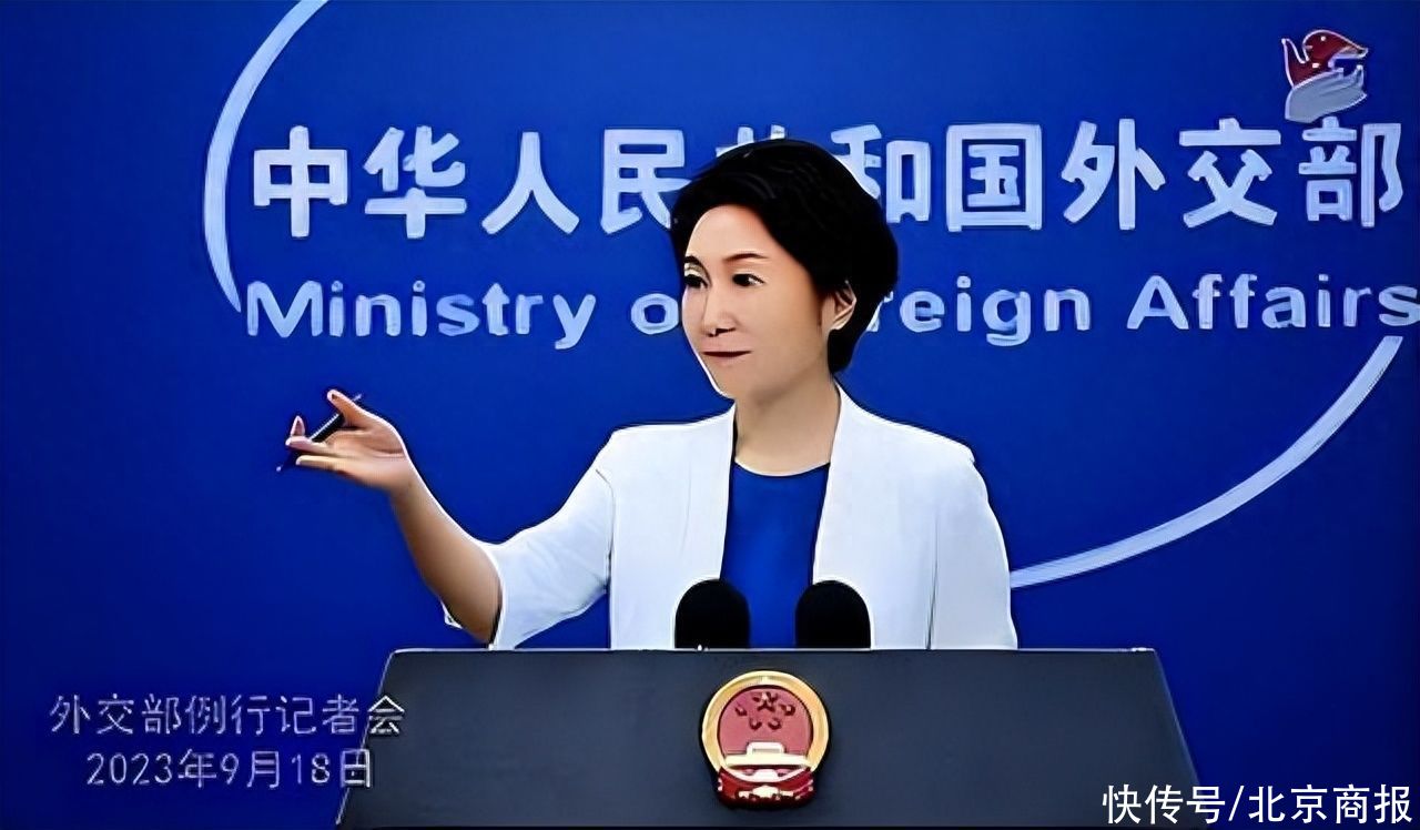 华为已同阿富汗内政部官员会见？外交部回应
