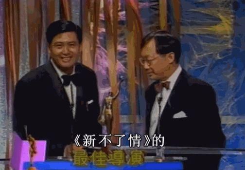  毒舌|尔冬升的毒舌和底气