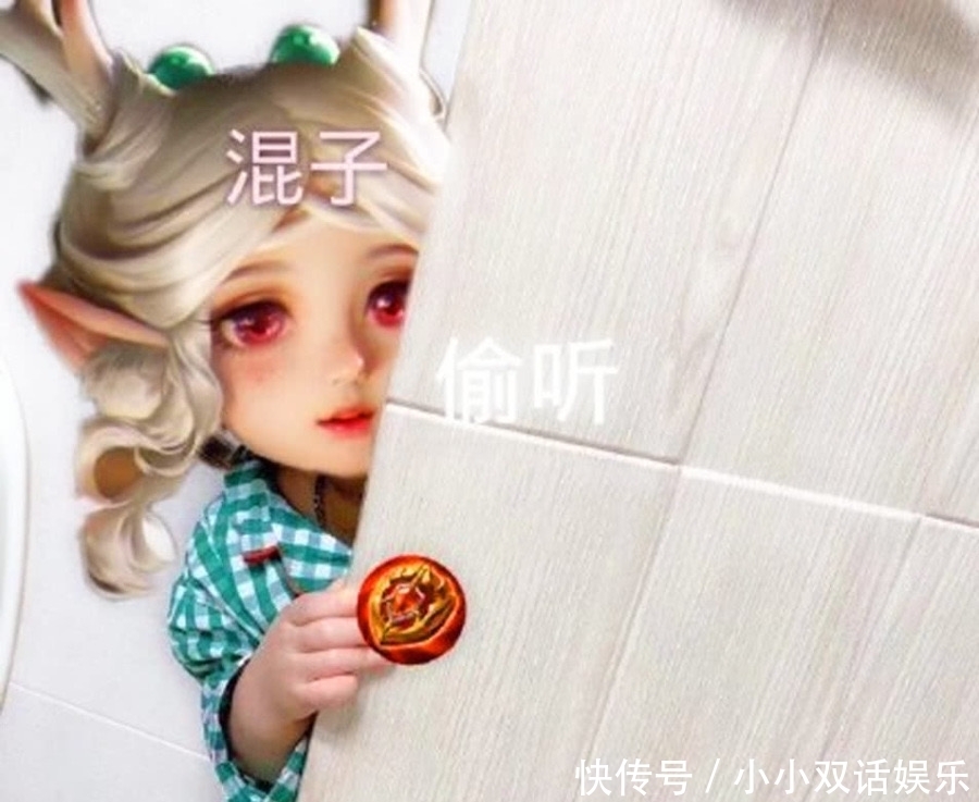  排位赛|巅峰赛唯一让人闻风丧胆的英雄，胜率高达100%，是她