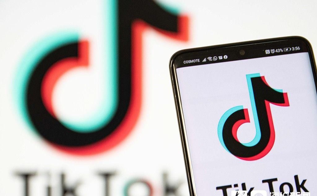  TikTok|微软称将继续寻求收购TikTok美国业务