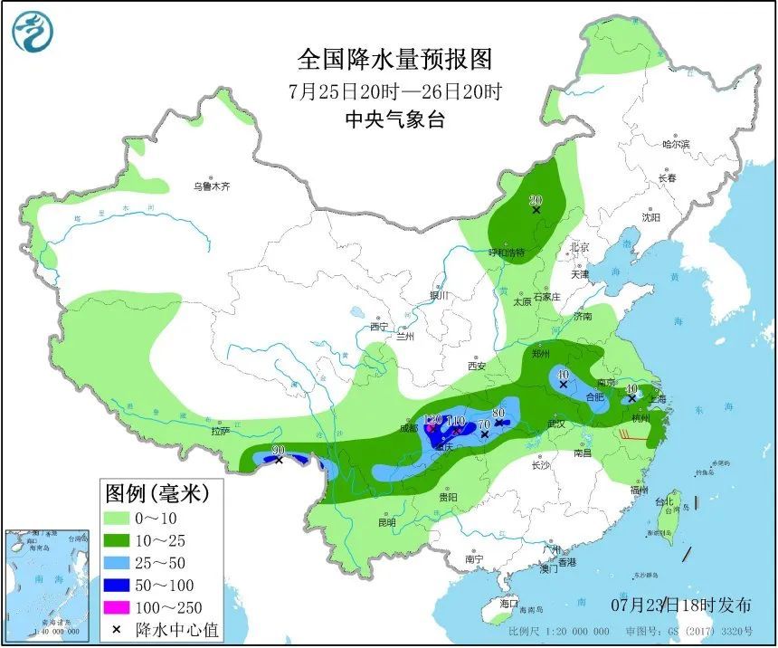 四川盆地|一边暴雨成灾 一边高温肆虐！今年夏天怎么这么难！