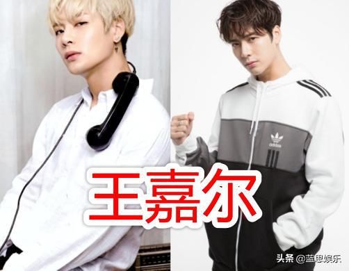  王嘉尔|“国家运动员”转型明星，郑恺、倪妮都知道，看到张一山：厉害了