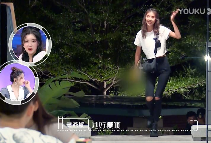  明争暗斗|《我们恋爱吧》女二被批心机太重，女四刚登场就惨遭下马威