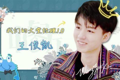  播出|《中餐厅》播出在即！林大厨、张亮强势回归，没想到居然还有他