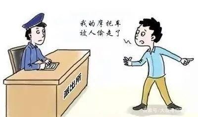 肉蟹煲门口|一把车钥匙能开两个锁!男子上演“盗车”乌龙