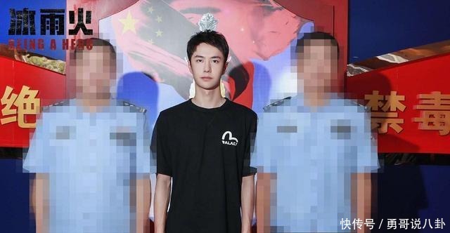 金世佳|三位流量小生,王一博榜首肖战排第六,李现却排在榜十之外