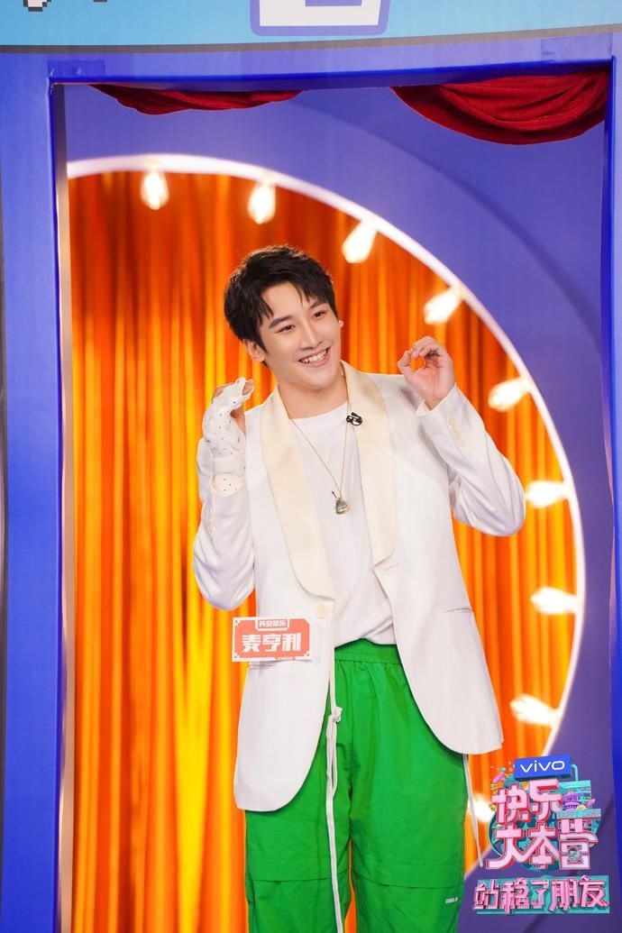  娱乐|英皇娱乐艺人亮相快本全新企划《站稳了！朋友》 玩转综艺新模式