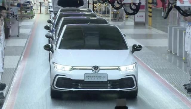  新车|外观设计照搬海外版/将于10月上市 全新国产高尔夫正式下线