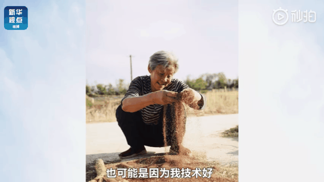 老人|90后小伙为上百位农村老人拍照,“笑容背后的故事,我替他们记得”