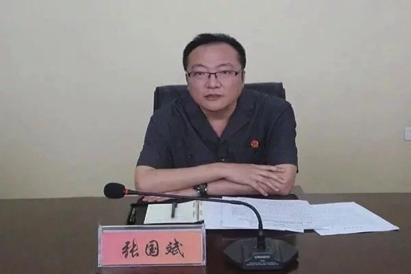 中院|黑龙江农垦中院迅速贯彻落实第二十七次全省法院工作会议精神