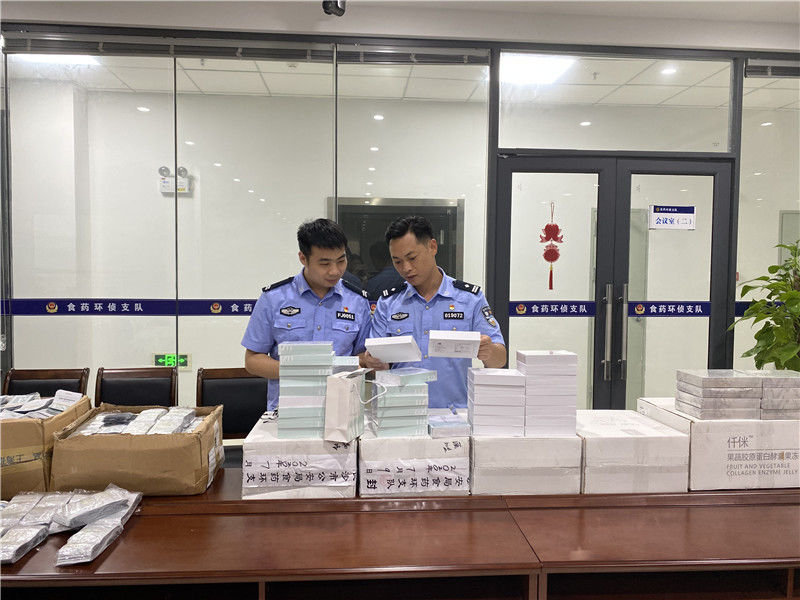  破获|880一盒的网红减肥药成本才50多，有人吃了没变瘦却出现异常反应，长沙破获一起特大有毒有害食品案