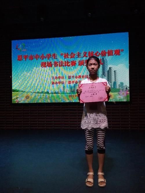  对学习|对于成绩不好的孩子，强迫他学习有用吗？