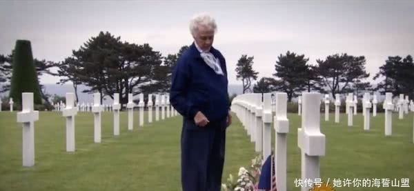  佩吉|飞行员丈夫在二战失踪，妻子苦等70年不嫁，终于发现真相泪崩