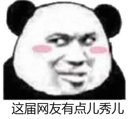  喝酒|醉酒男子拉着代驾喝酒，却不是因为酒驾被抓……你懂我意思吗？