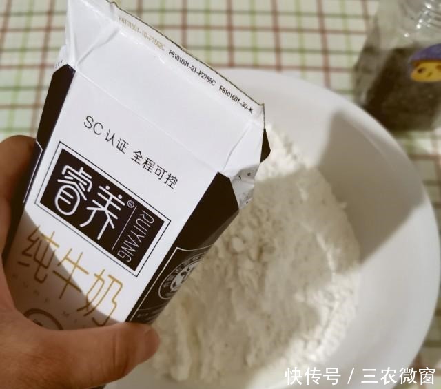 馒头|黑芝麻馒头,营养丰富,暄软可口