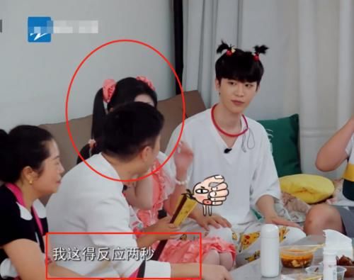  嘉宾|节目组晒蔡徐坤童年照，其他嘉宾都没反应过来，范丞丞一眼就认出