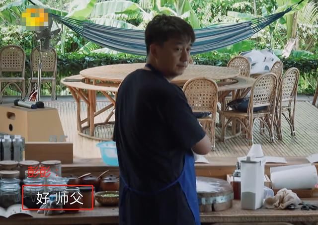  一期|《向往的生活》最后一期，注意到彭昱畅怎么叫黄磊，真没开玩笑？