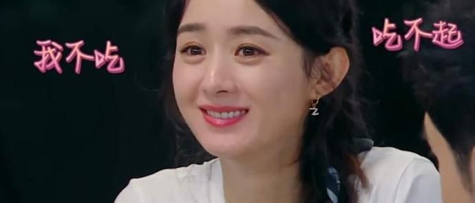  粉丝|《中餐厅》发文致歉，赵丽颖工作室回应，粉丝却不买账