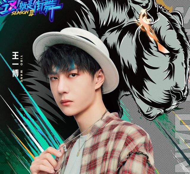  浪姐|《浪姐》联动《街舞3》，金晨王霏霏助阵，街舞粉丝却并不买账