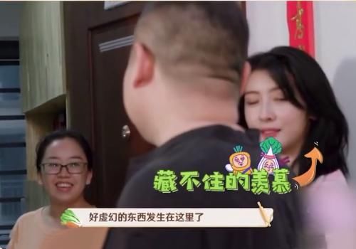  录制|赵小棠跟岳云鹏录制节目无人识，自嘲站的不够高，璇姐影响范围挺大