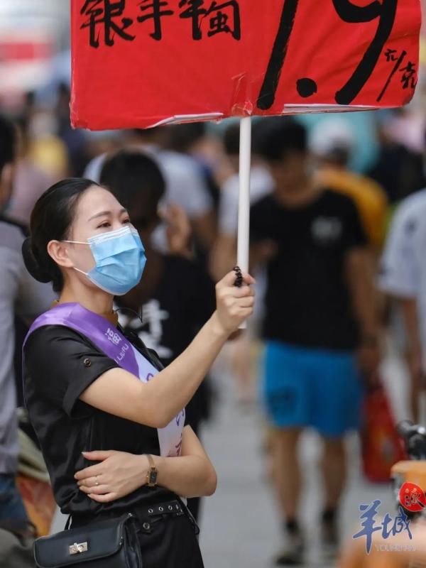 广州|【关注】最热的节气到了……