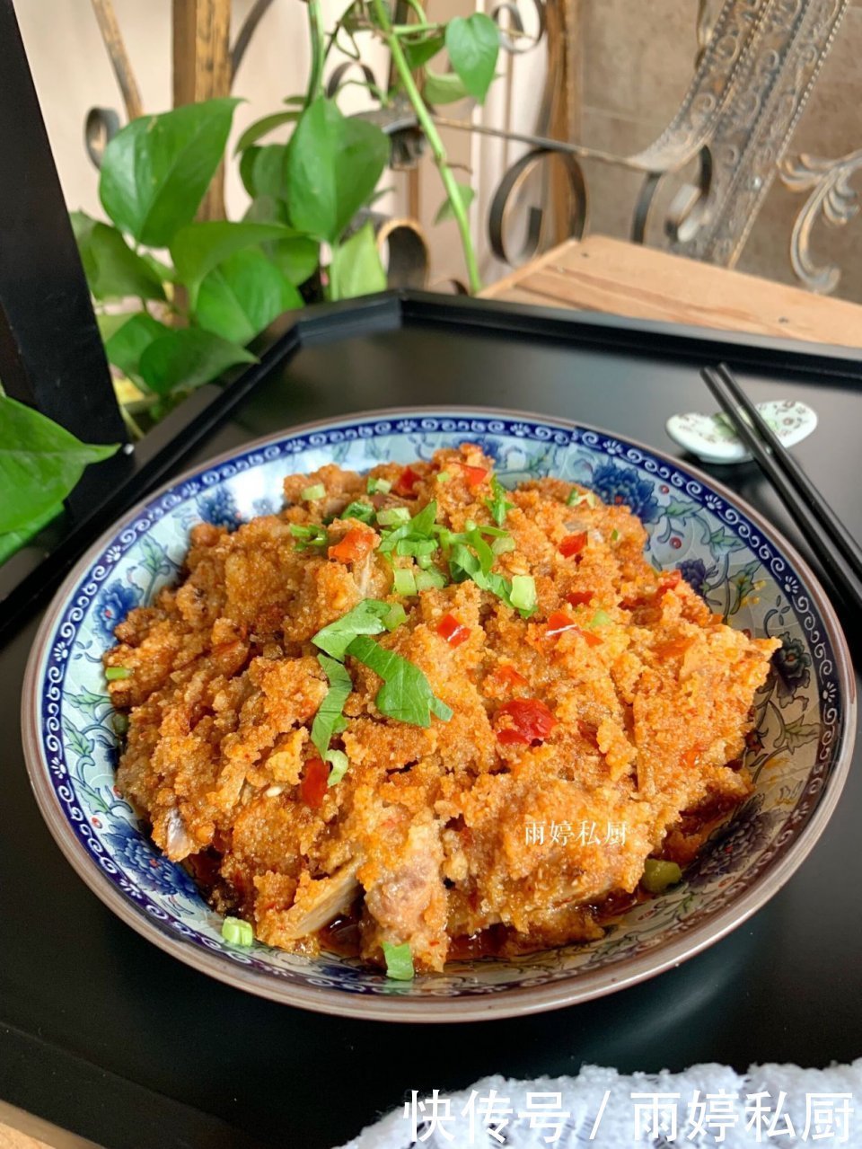 雷打不动|这道蒸菜,我家每周至少做一次,雷打不动!软糯可口,孩子吃得香