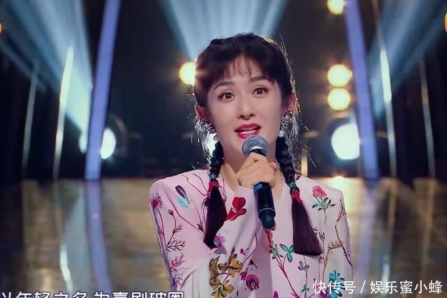 好看|《笑起来真好看》太尬这部谢娜都带不动的综艺,果真一无是处