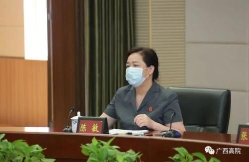 南宁|女法官协会“法官看法院、法官看法官” 座谈会在南宁召开