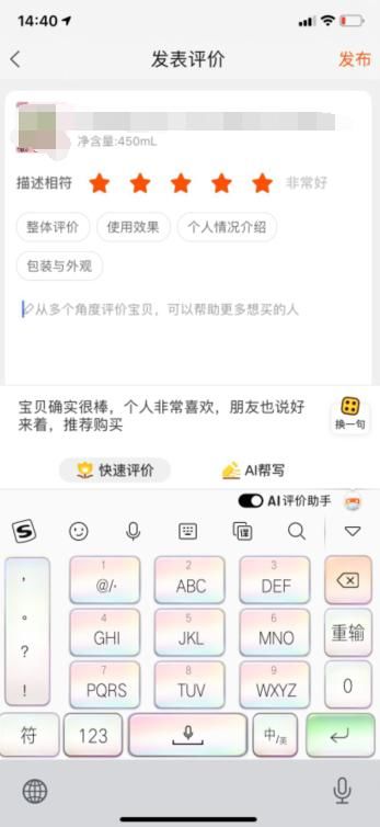  业务|代相亲业务销售火热，只要80！本人够丑绝对不成！